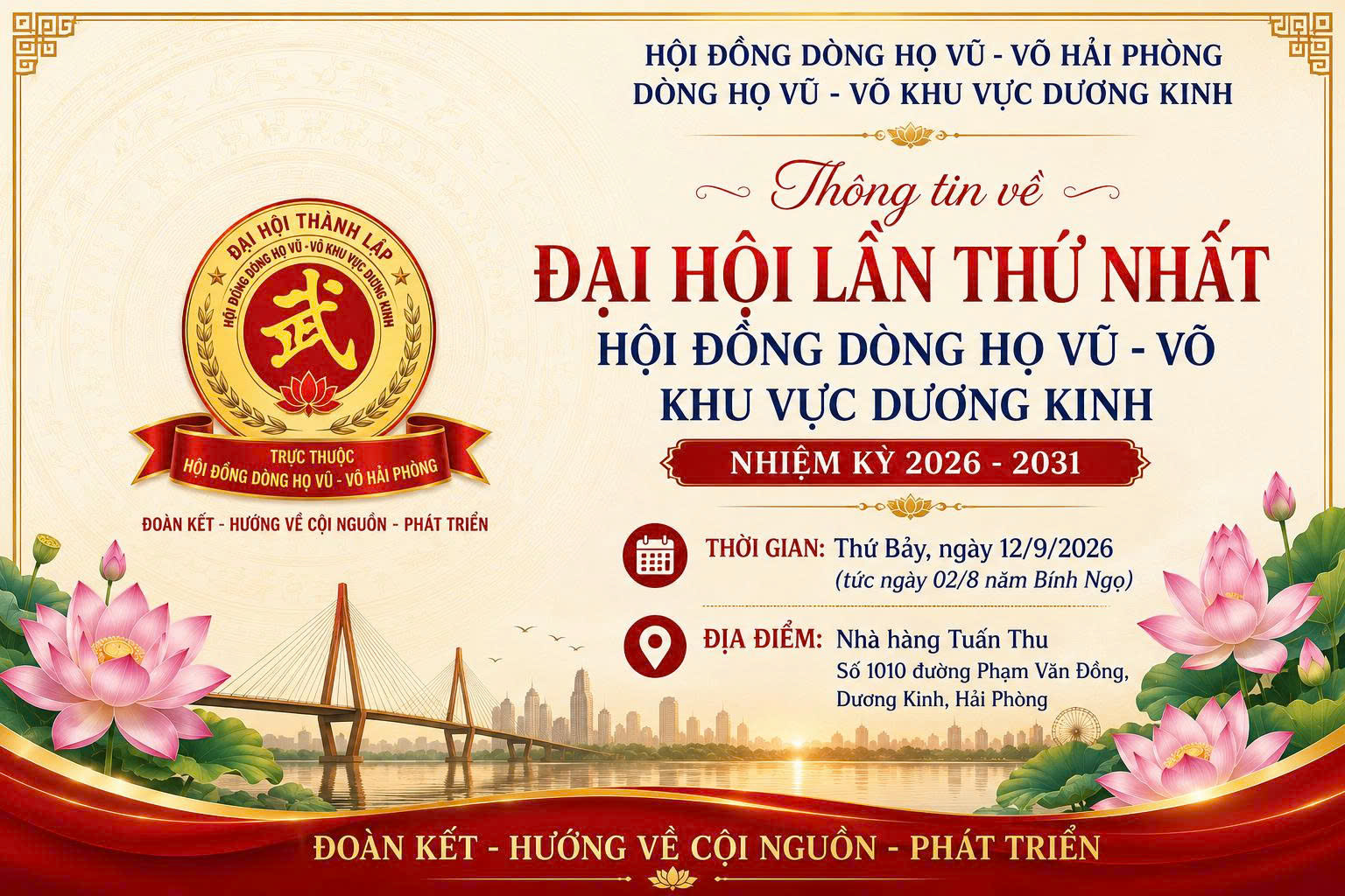 THÔNG TIN VỀ ĐẠI HỘI LẦN THỨ NHẤT HỘI ĐỒNG DÒNG HỌ VŨ – VÕ KHU VỰC DƯƠNG KINH