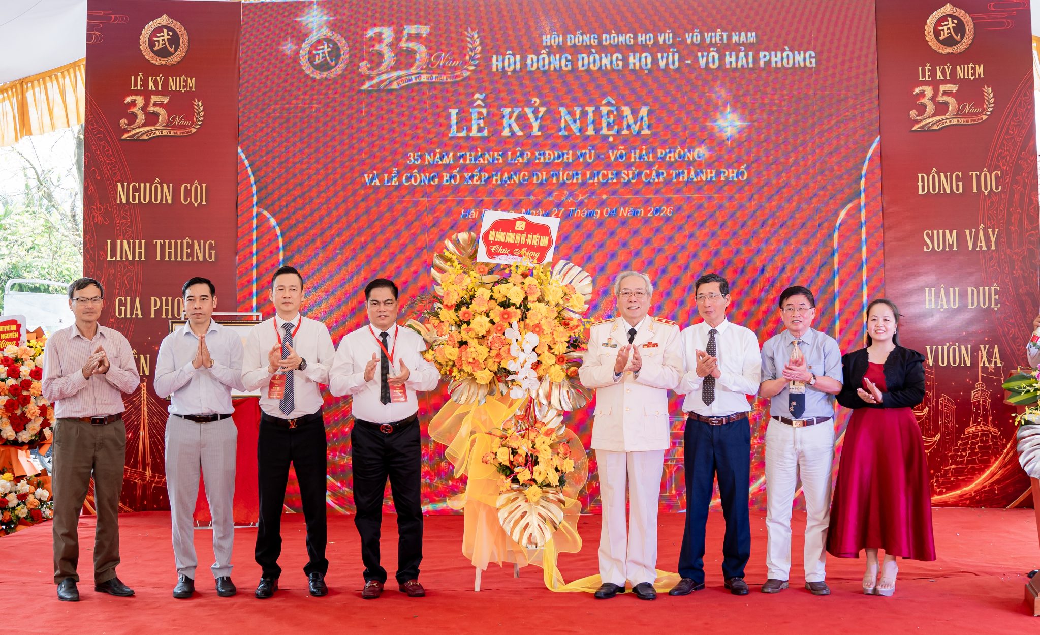 DẤU ẤN 35 NĂM – KHẲNG ĐỊNH VỊ THẾ, LAN TỎA GIÁ TRỊ DÒNG HỌ VŨ – VÕ HẢI PHÒNG