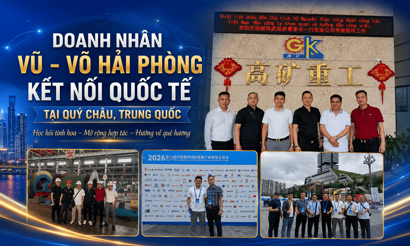 DOANH NHÂN VŨ – VÕ HẢI PHÒNG KẾT NỐI QUỐC TẾ TẠI QUÝ CHÂU, TRUNG QUỐC 