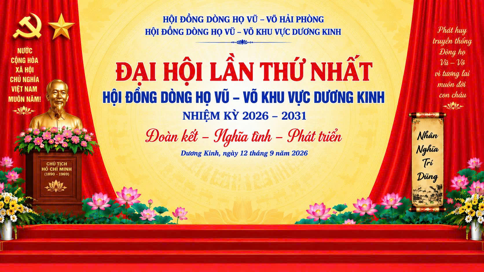 HỘI ĐỒNG DÒNG HỌ VŨ – VÕ KHU VỰC DƯƠNG KINH - MỘT ĐIỂM SÁNG TỪ CÁCH LÀM ĐẾN TINH THẦN KẾT NỐI