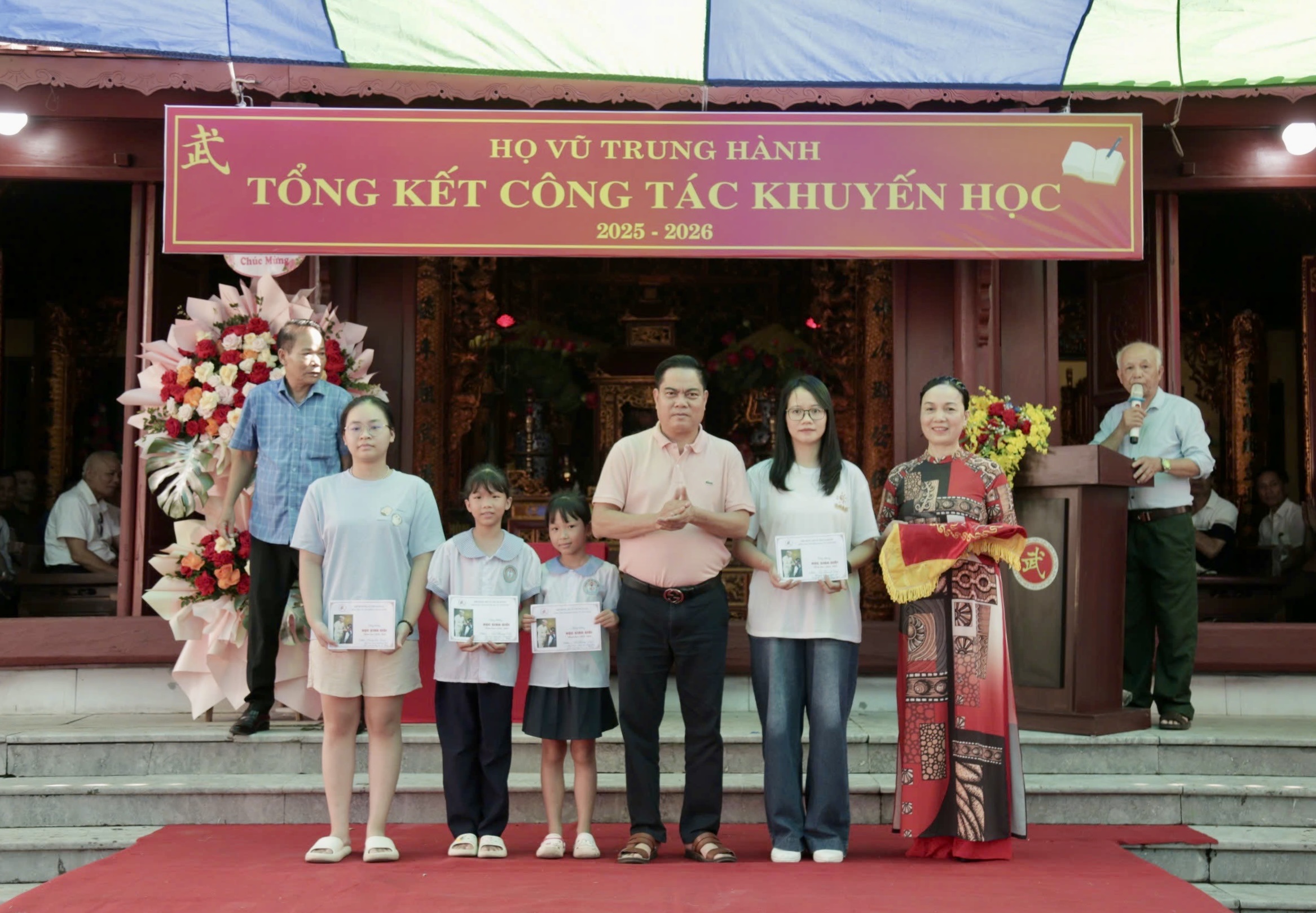HĐDH VŨ - VÕ HẢI PHÒNG DỰ LỄ TỔNG KẾT CÔNG TÁC KHUYẾN HỌC HỌ VŨ - TRUNG HÀNH NĂM 2025-2026