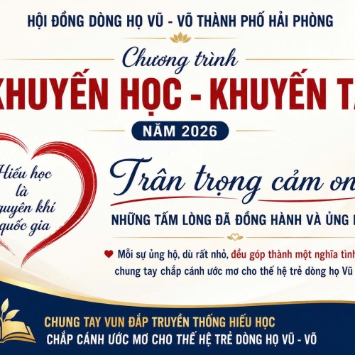 TRÂN TRỌNG CẢM ƠN NHỮNG TẤM LÒNG ĐỒNG HÀNH CÙNG CHƯƠNG TRÌNH KHUYẾN HỌC - KHUYẾN TÀI NĂM 2026
