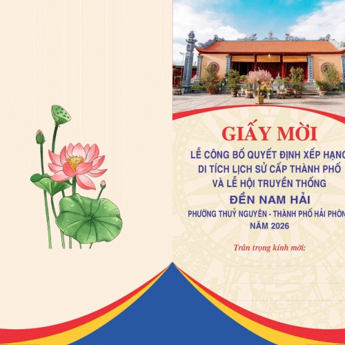 THÔNG BÁO MỜI THAM DỰ LỄ CÔNG BỐ QUYẾT ĐỊNH XẾP HẠNG DI TÍCH & LỄ HỘI TRUYỀN THỐNG ĐỀN NAM HẢI